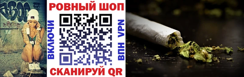 Купить Альфа ПВП Меф Бутурлиновка