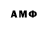 Героин гречка Allanyng Quly