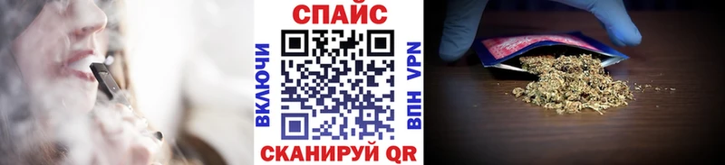 Бутират вода  Купить где  Бутурлиновка 