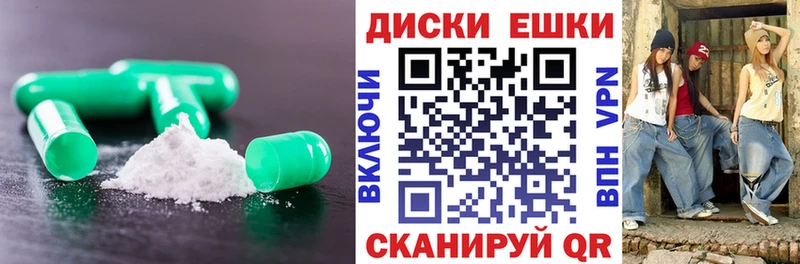 Купить закладки  Бутурлиновка  Экстази louis Vuitton 