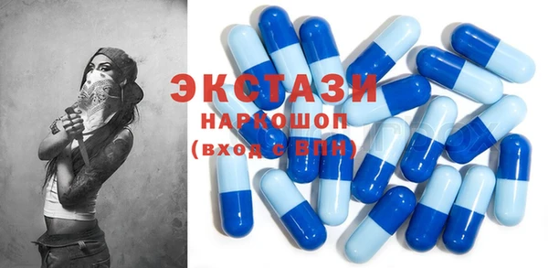первитин Баксан