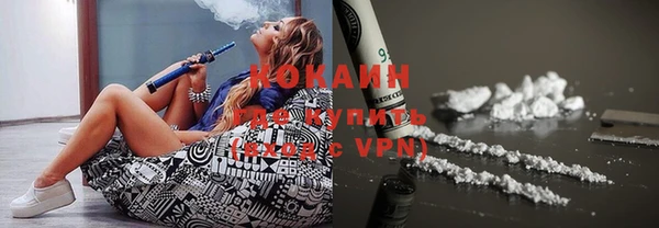 первитин Баксан