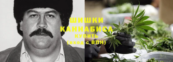 первитин Баксан