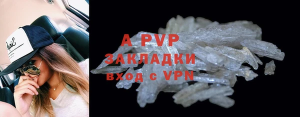 первитин Баксан
