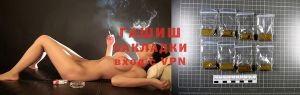 первитин Баксан