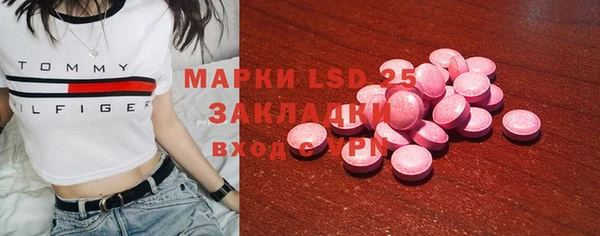 первитин Баксан