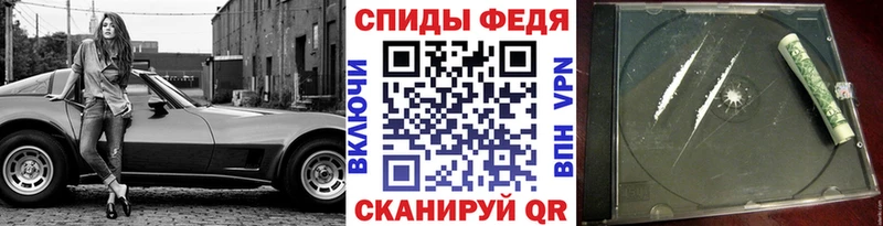 Купить закладки  Бутурлиновка  МЕТАМФЕТАМИН кристалл 