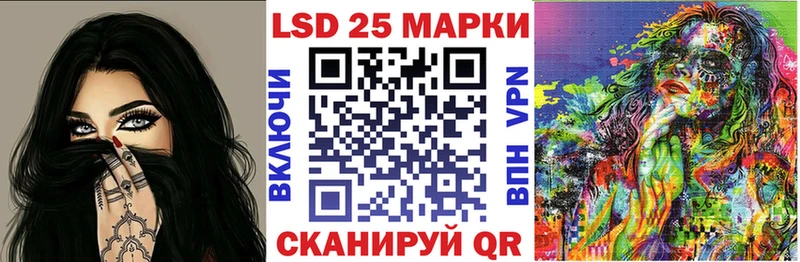 Купить  Бутурлиновка  Марки NBOMe 1,5мг 